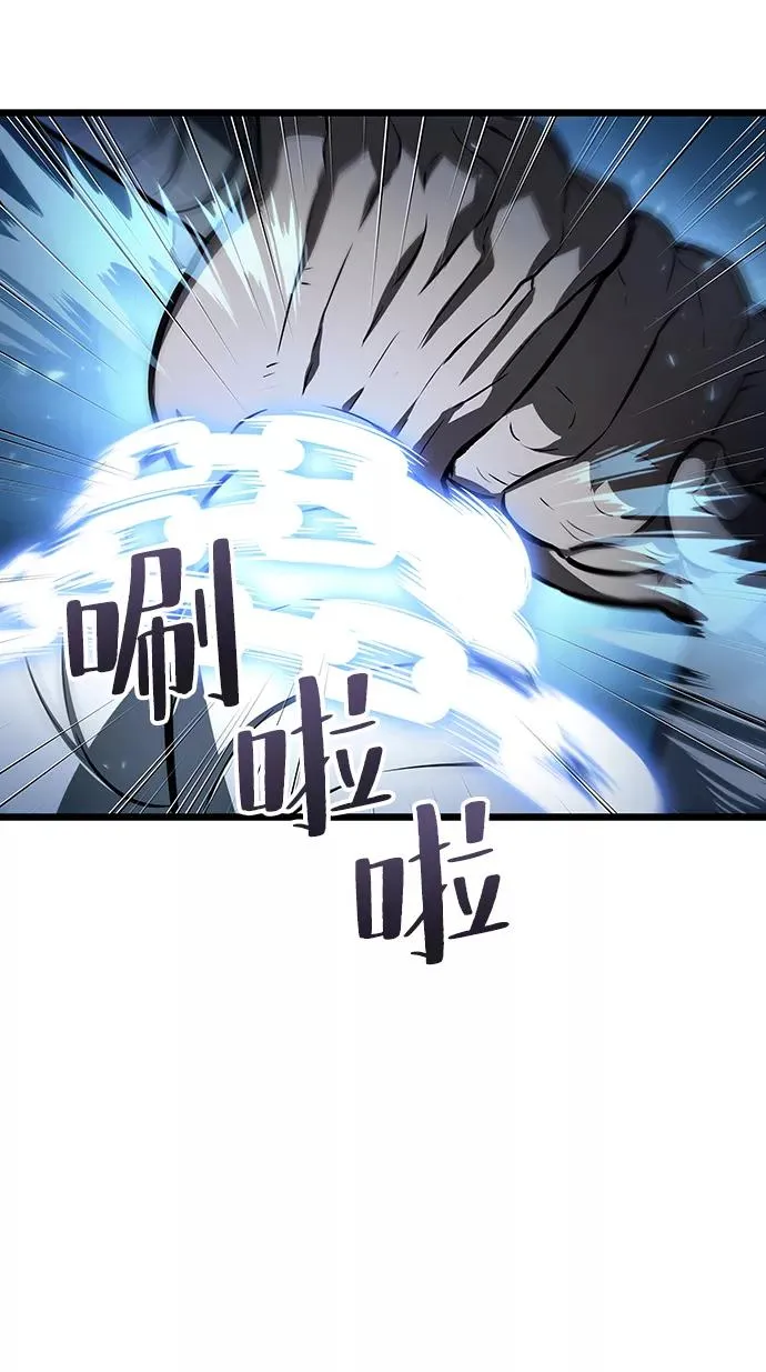 第18话69