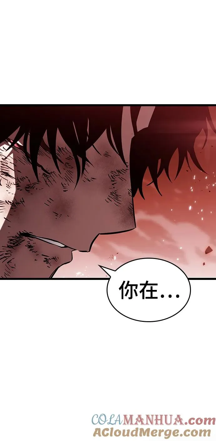 第69话27