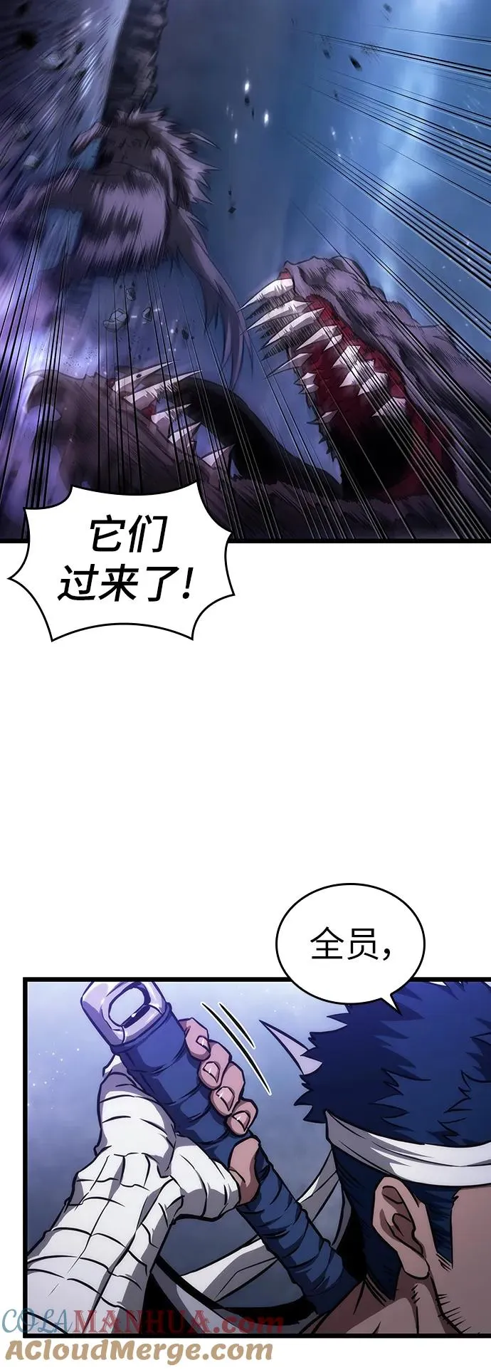 第78话24