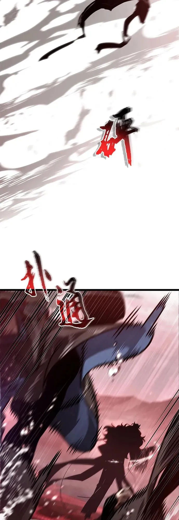第151话46