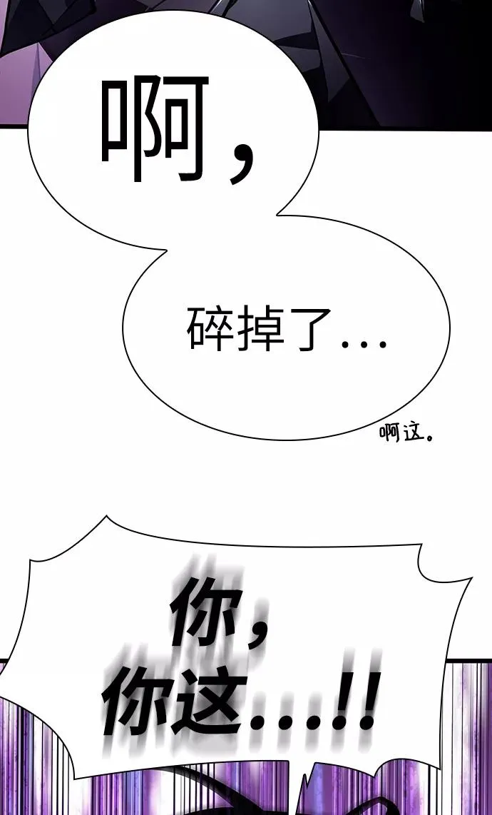 第14话38