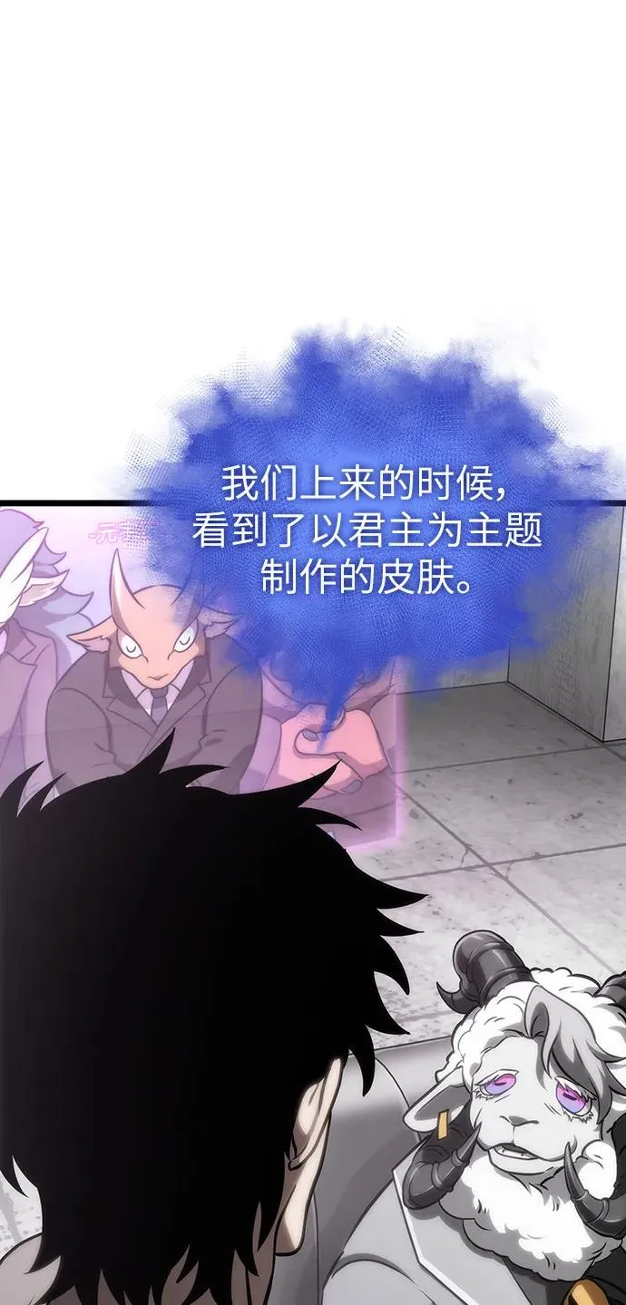 第100话81