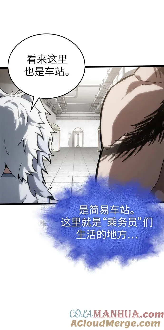 第100话40