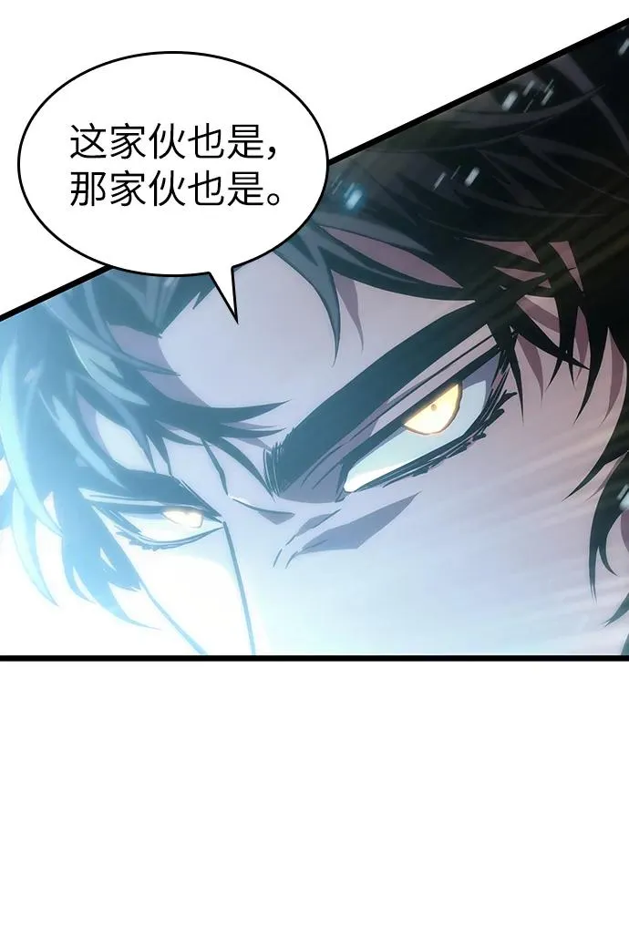 第56话57