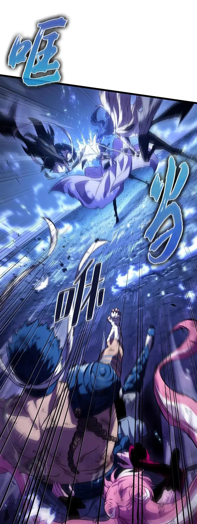 第84话7