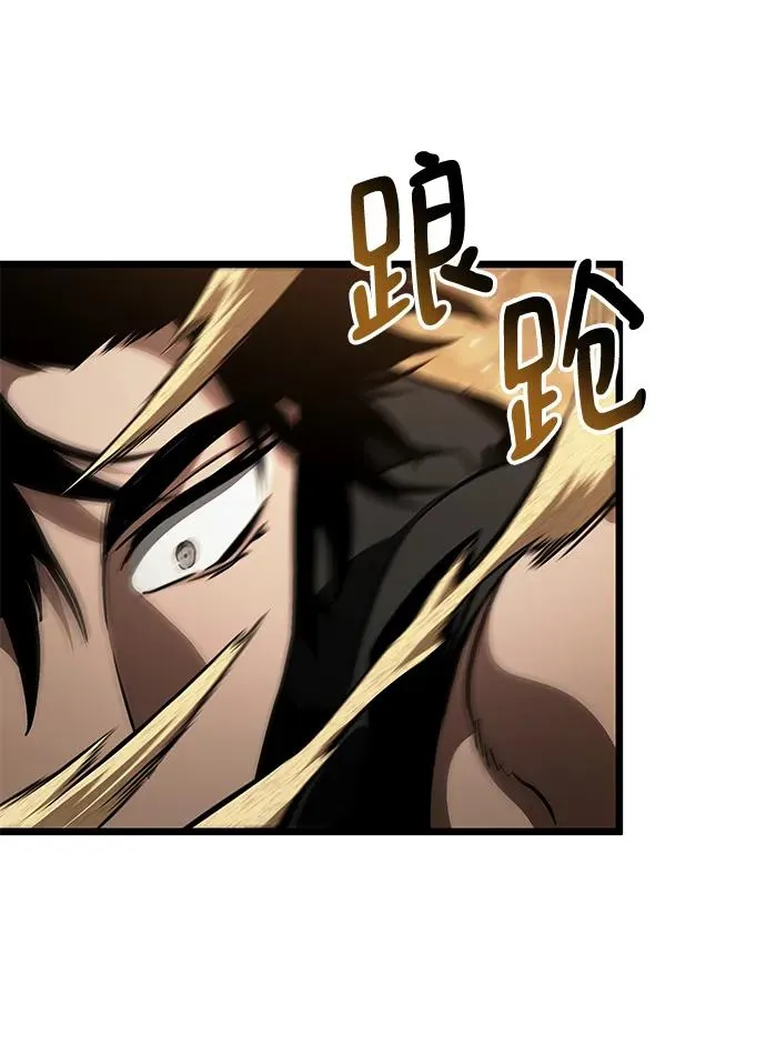 第57话52