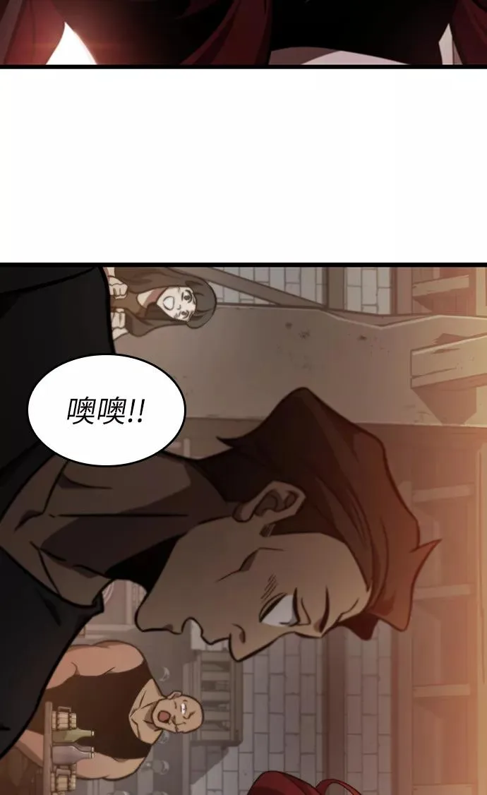 第15话38