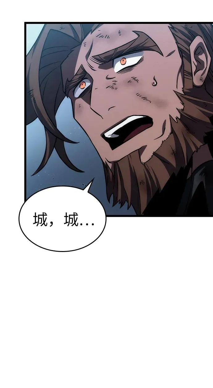 第89话15