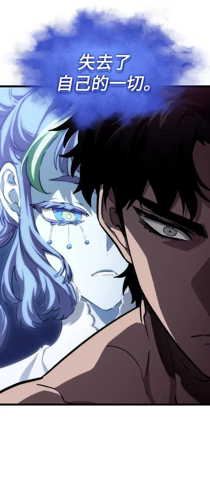 第95话63