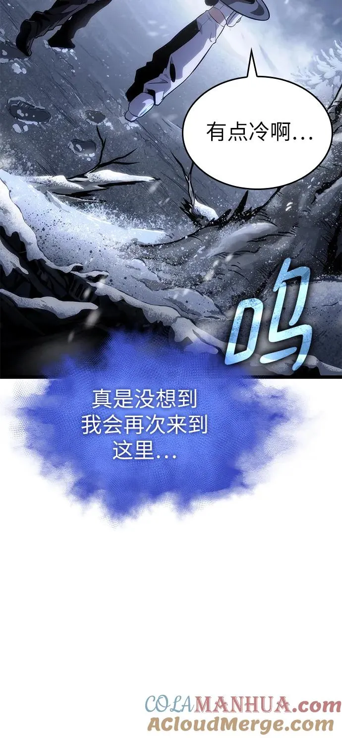 第102话69