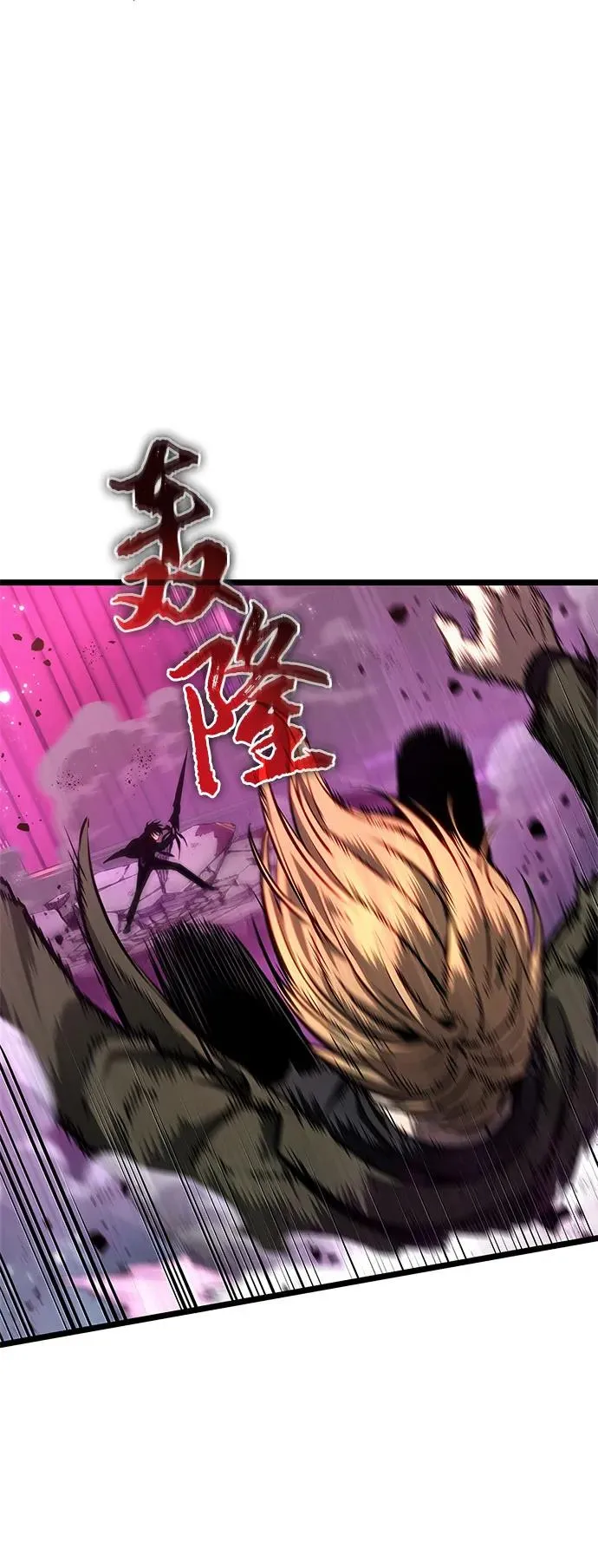 第179话20