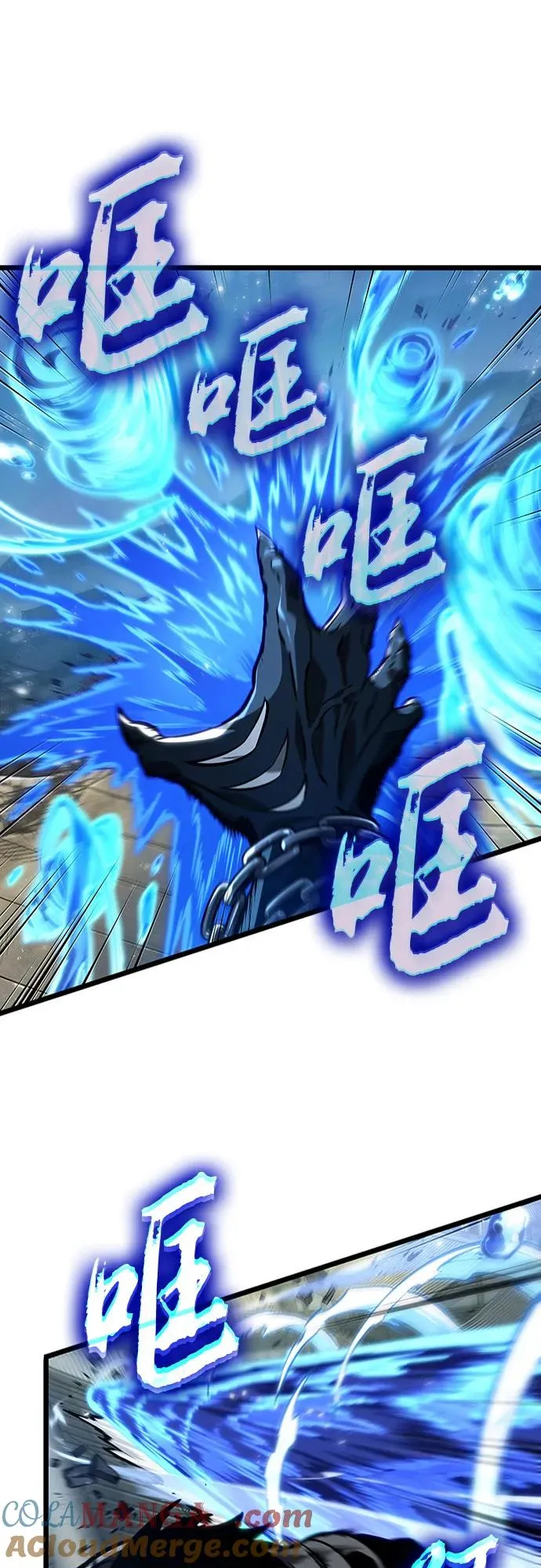 第145话45