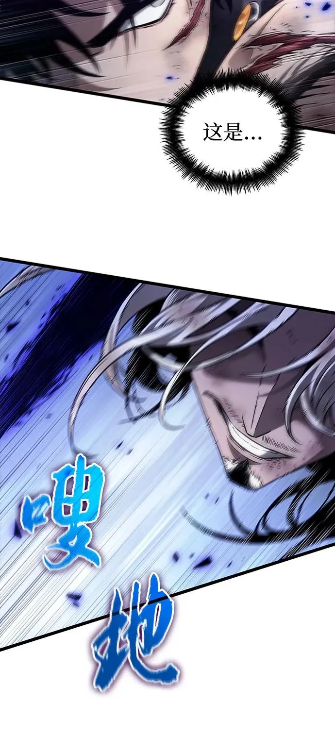 第157话32
