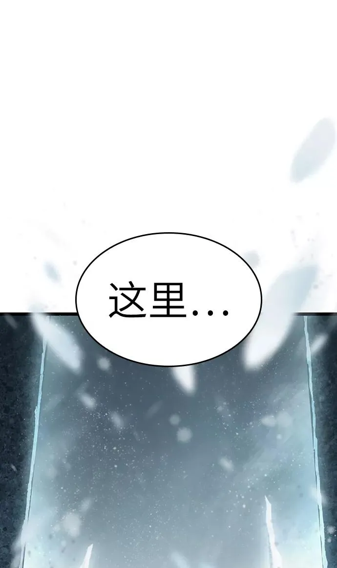 第2话130