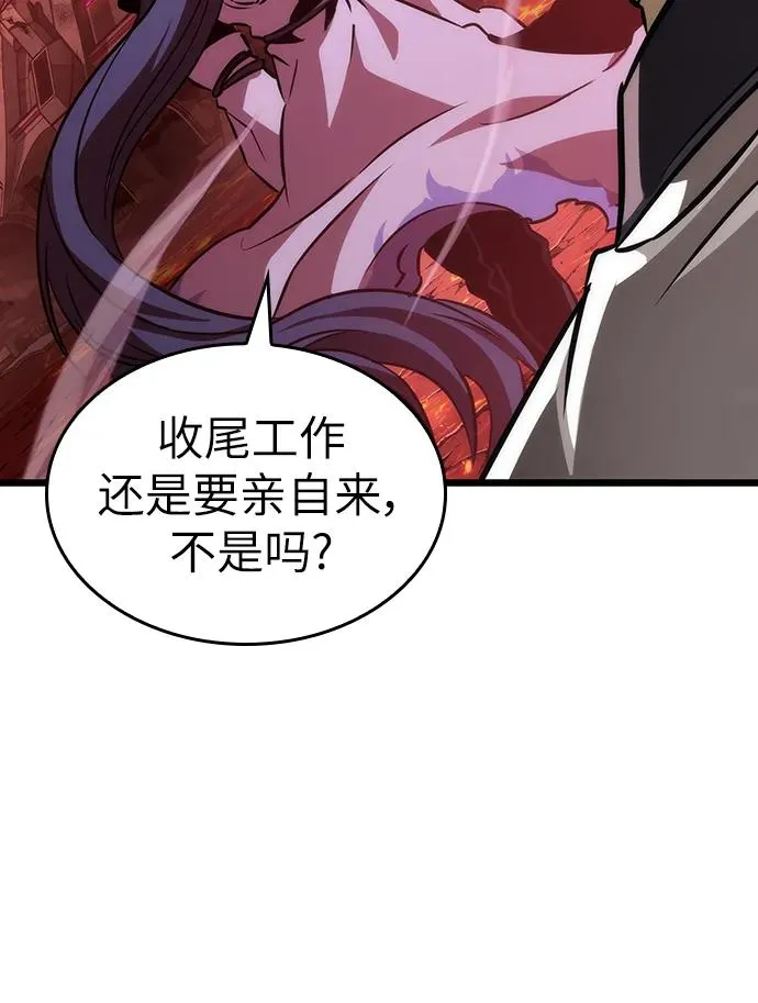 第85话51