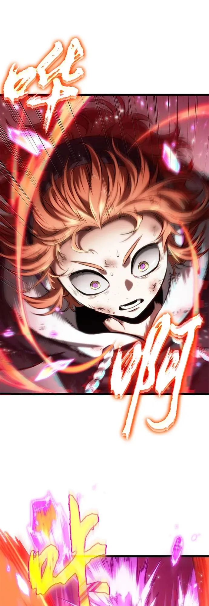 第137话80