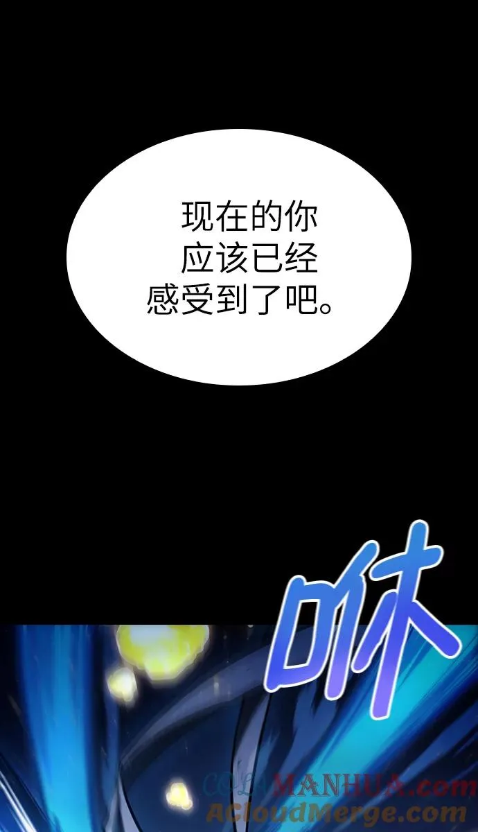 第49话68
