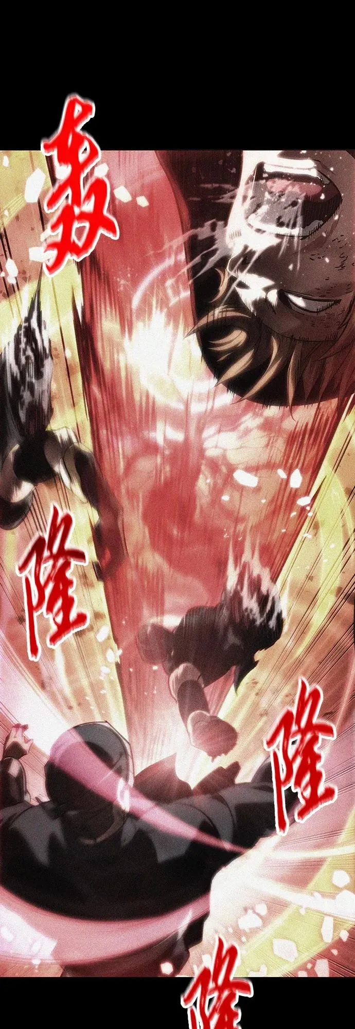 第125话90