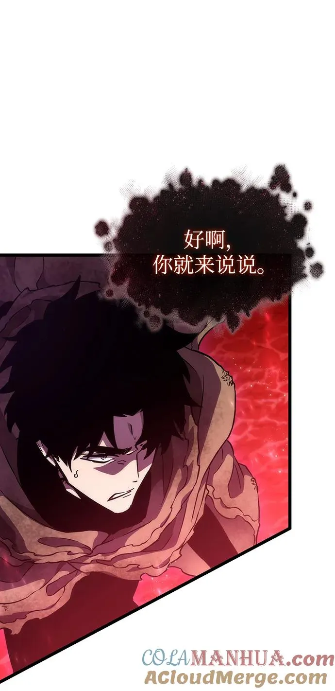 第81话124