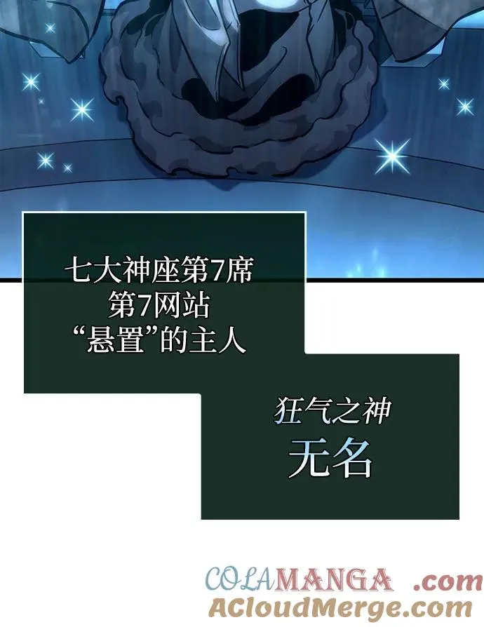 第127话21