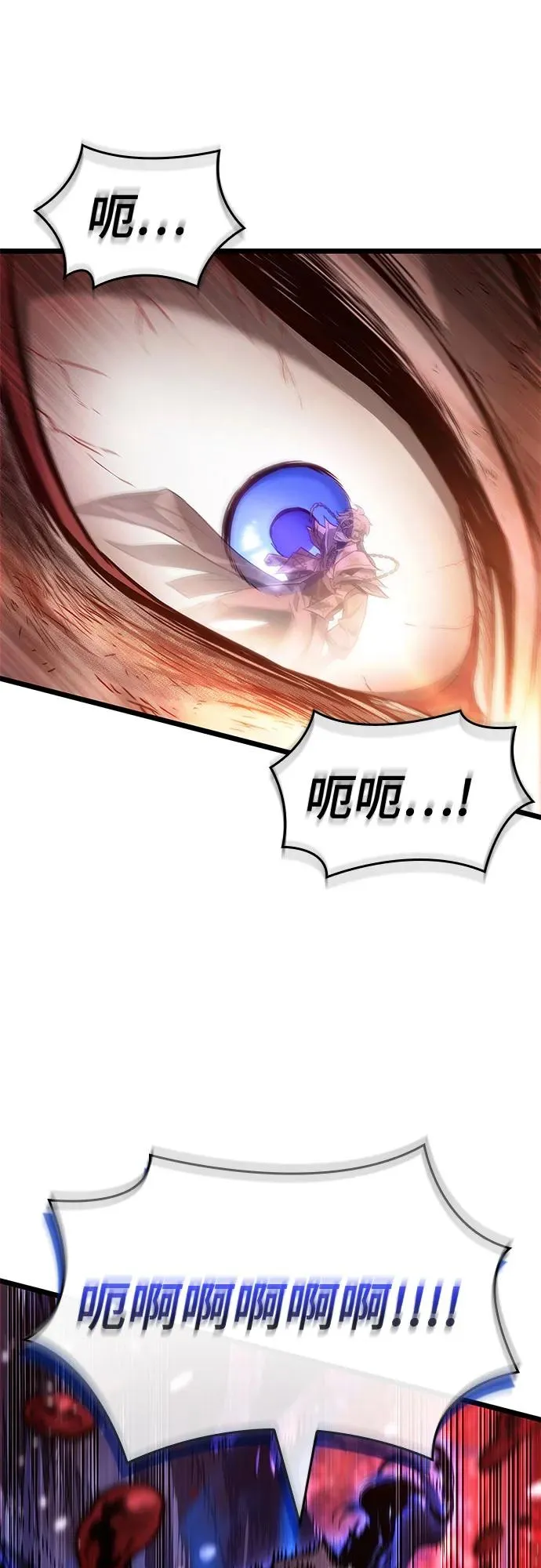第158话70