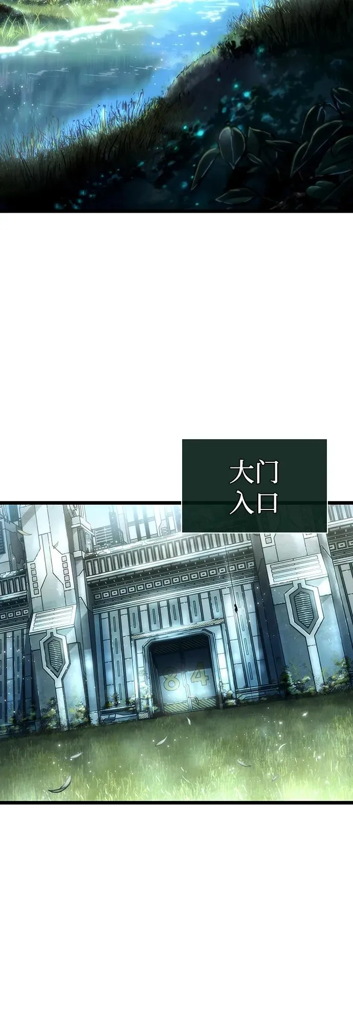 第93话52