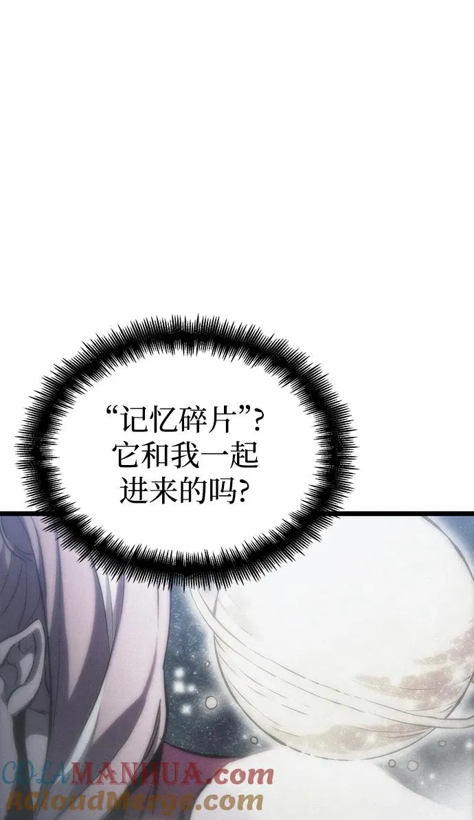 第75话112