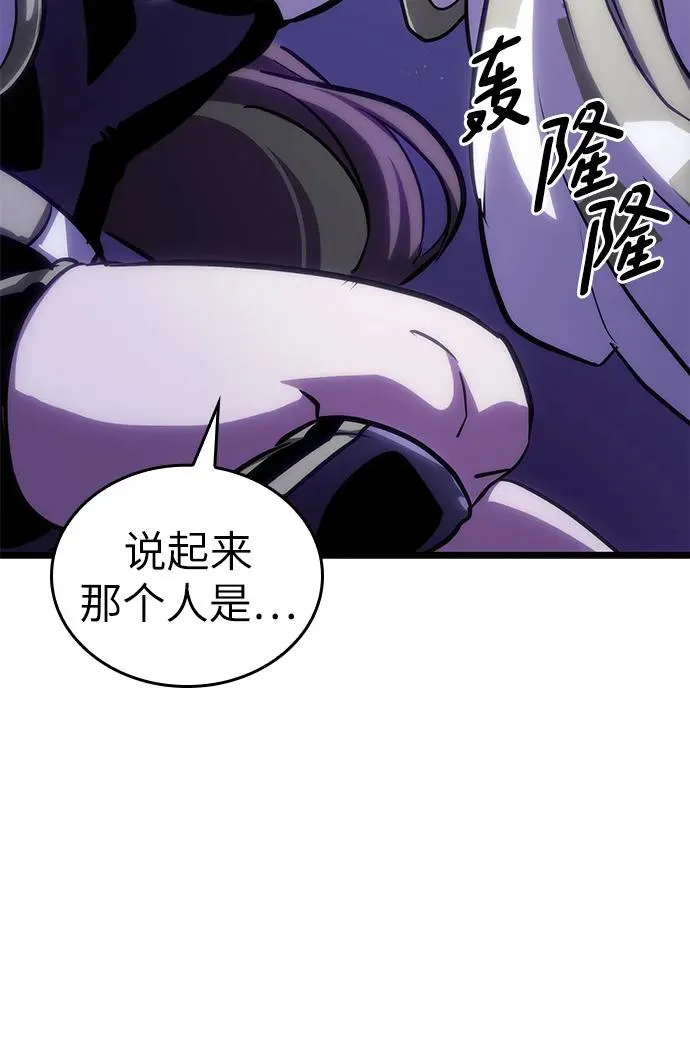 第98话89