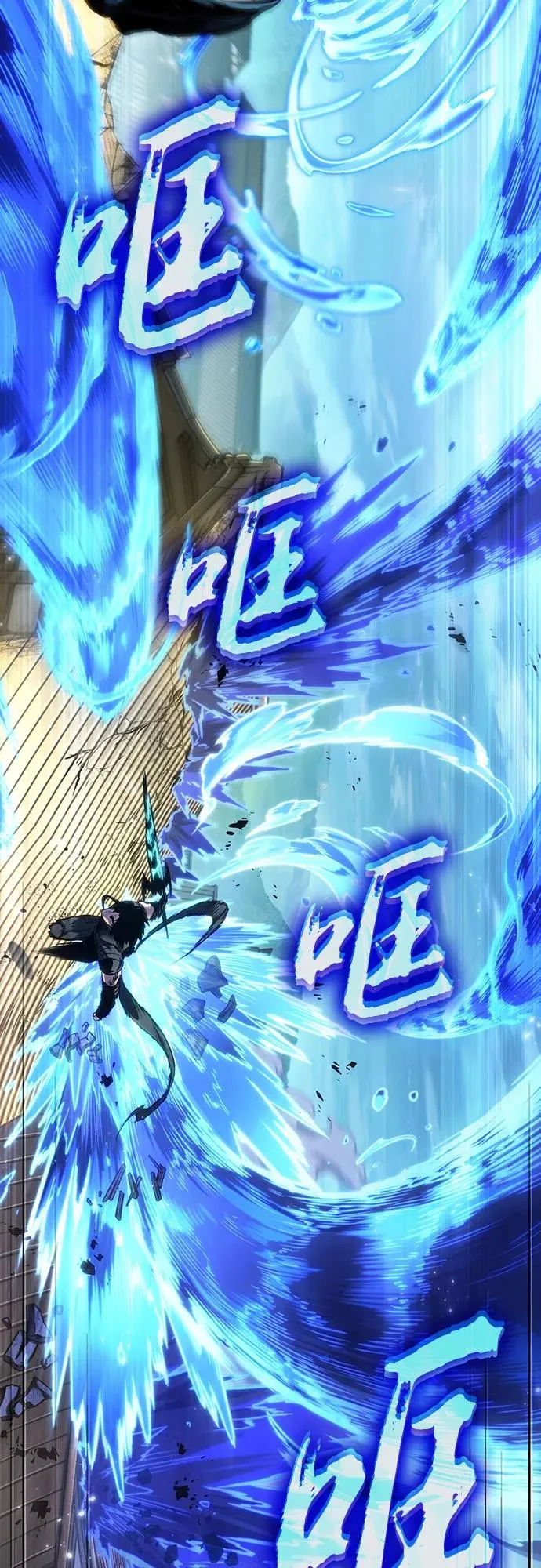 第145话49