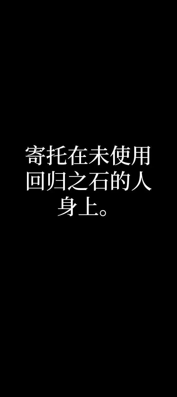 第1话137