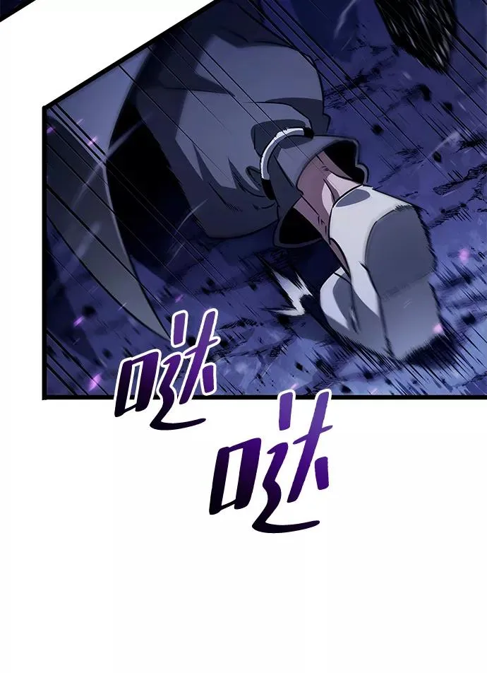 第46话18