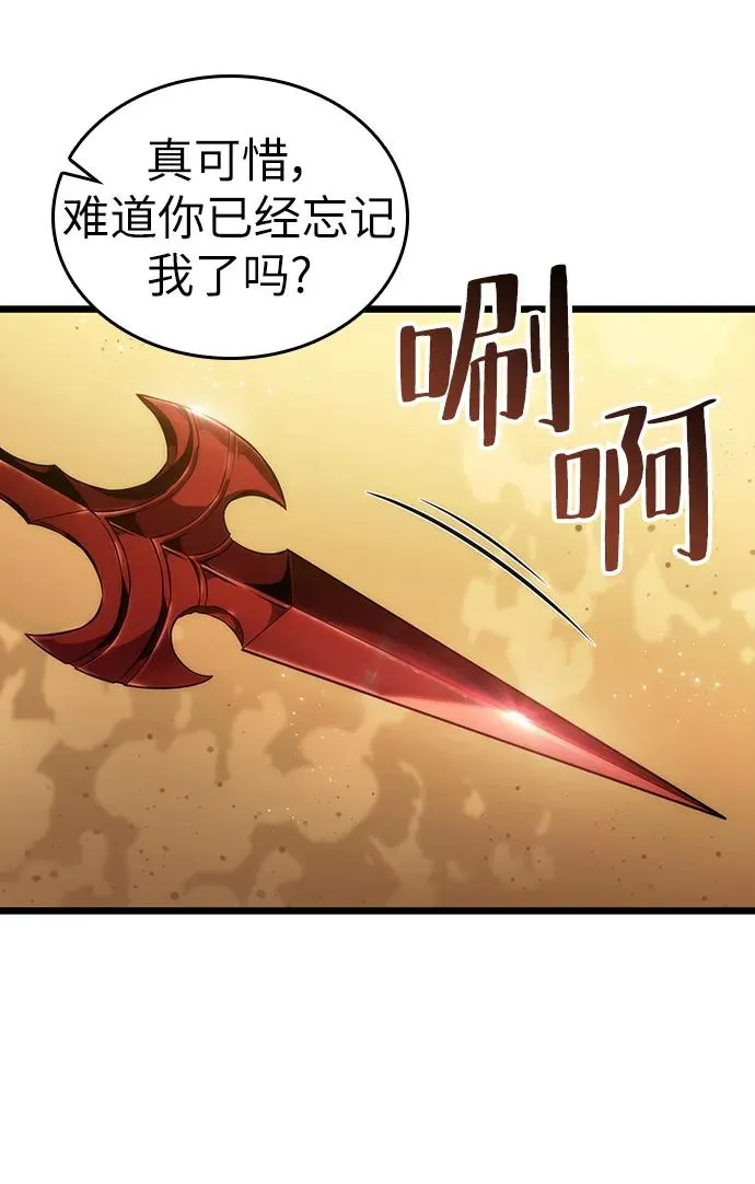 第55话61