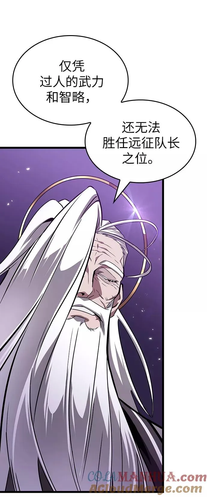 第44话40
