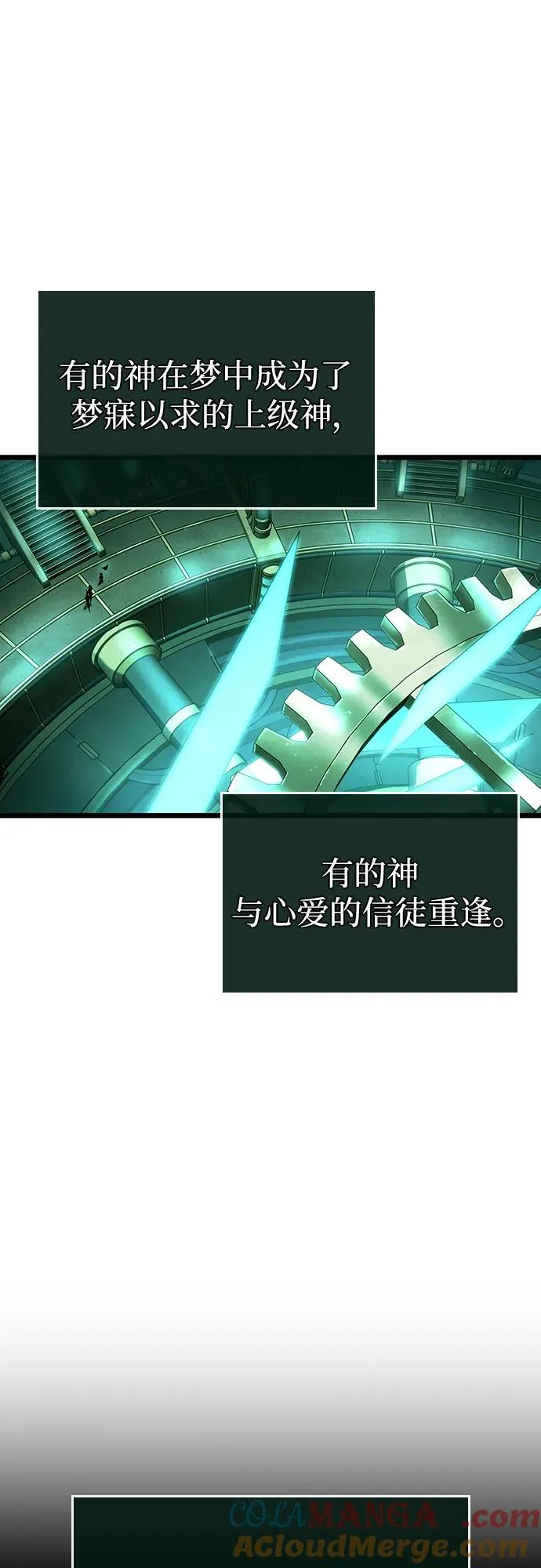 第131话15