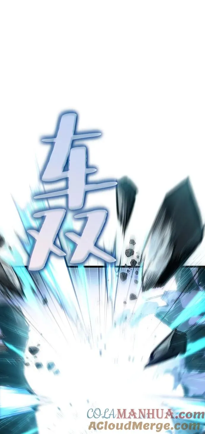 第61话75