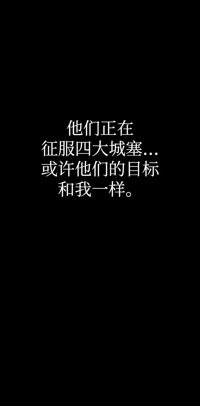 第37话55