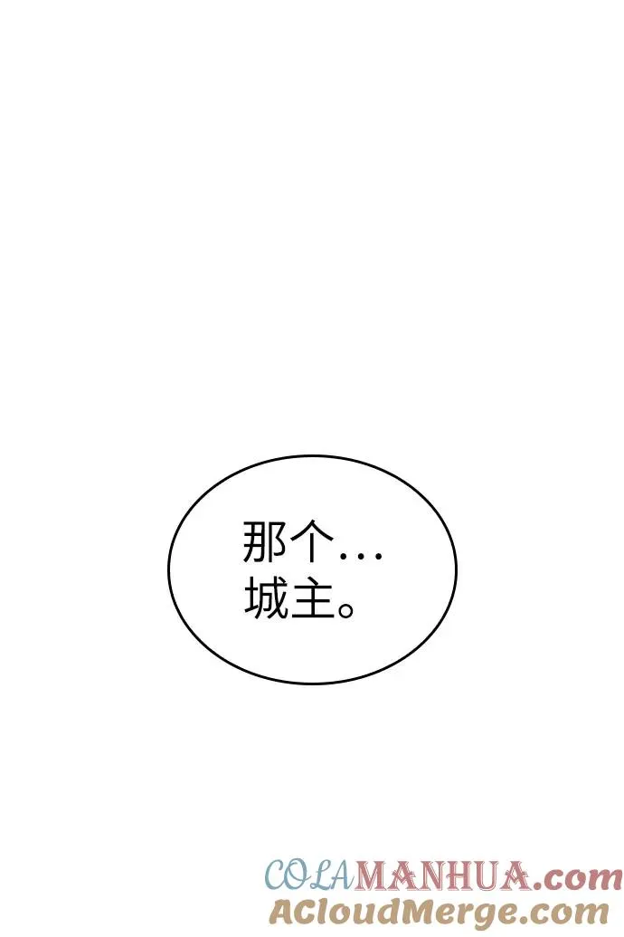 第48话36