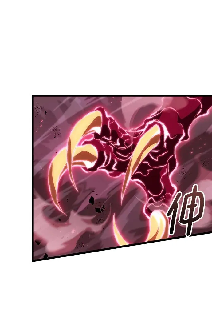 第64话55