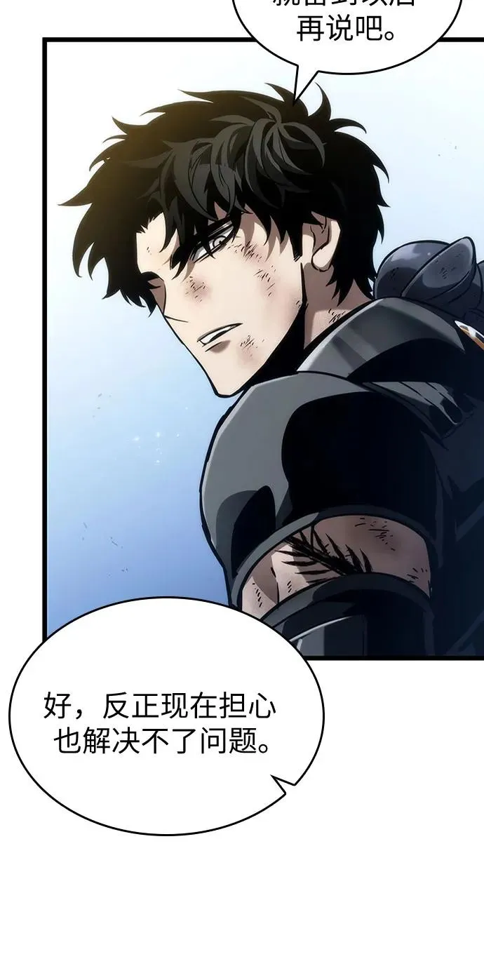第161话49
