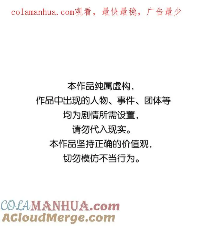 第44话0