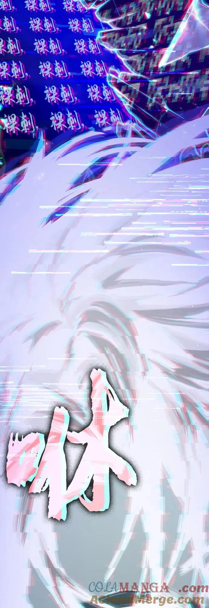 第121话44