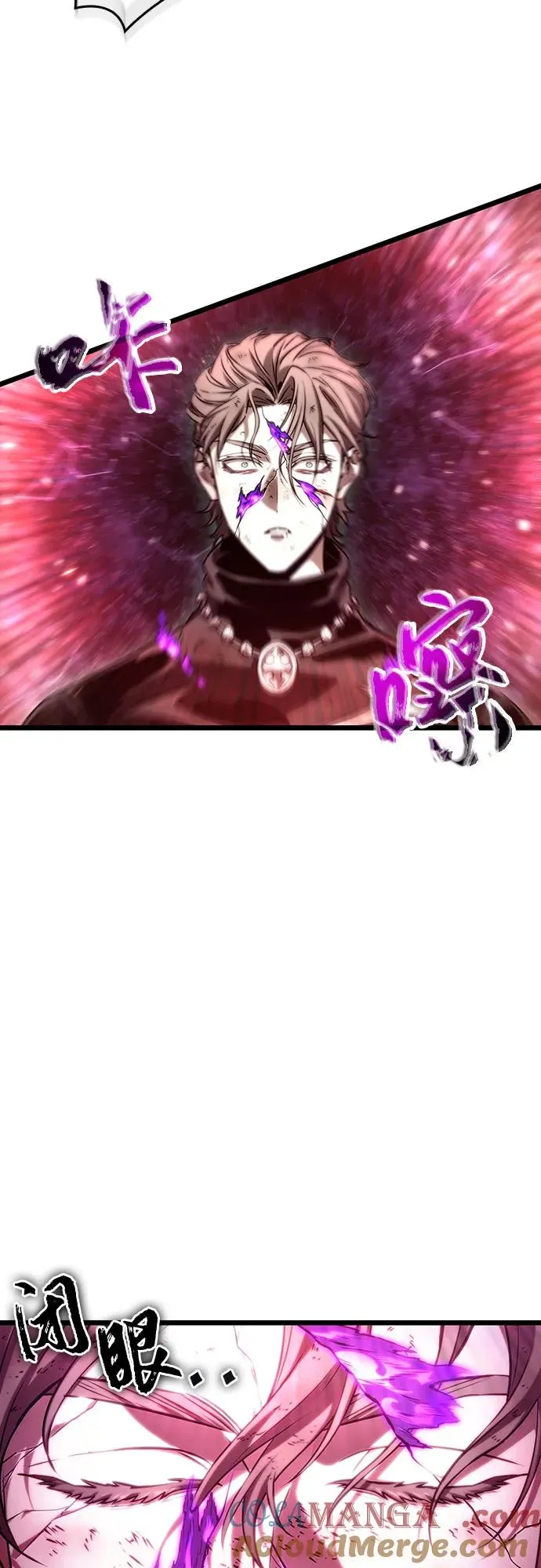 第125话116