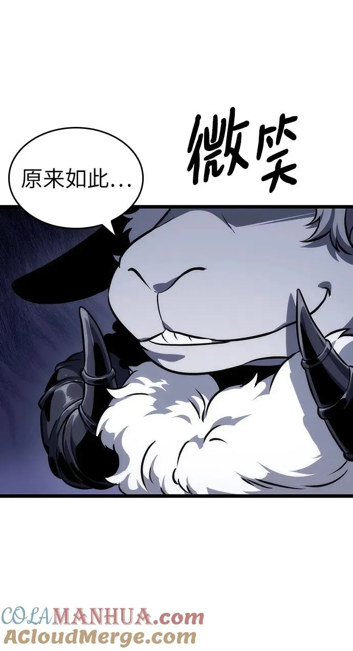 第101话44