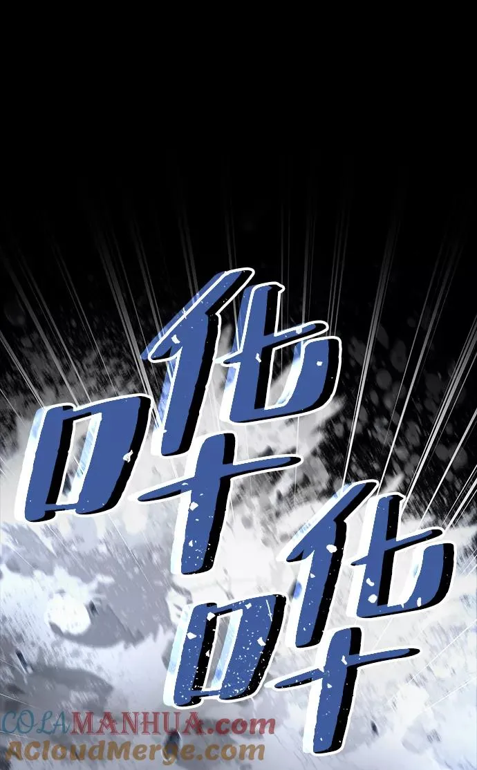 第5话24