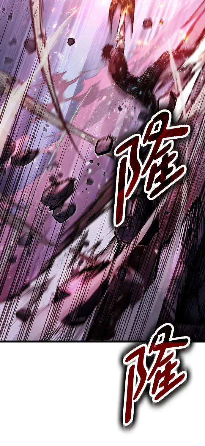 第64话45