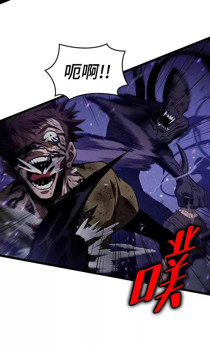 第46话10