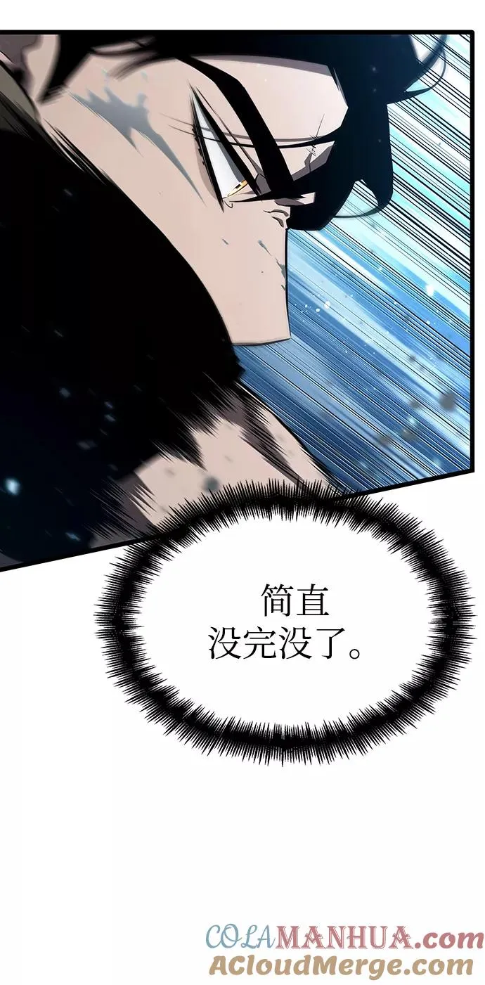 第28话40