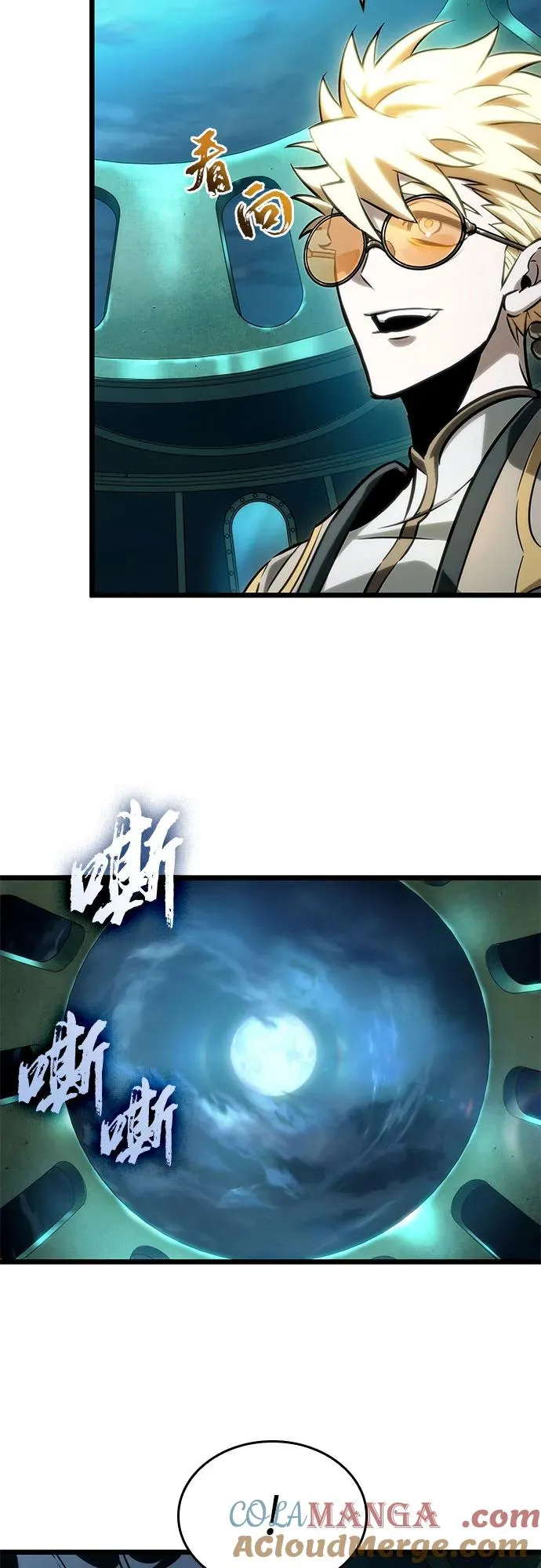 第130话15
