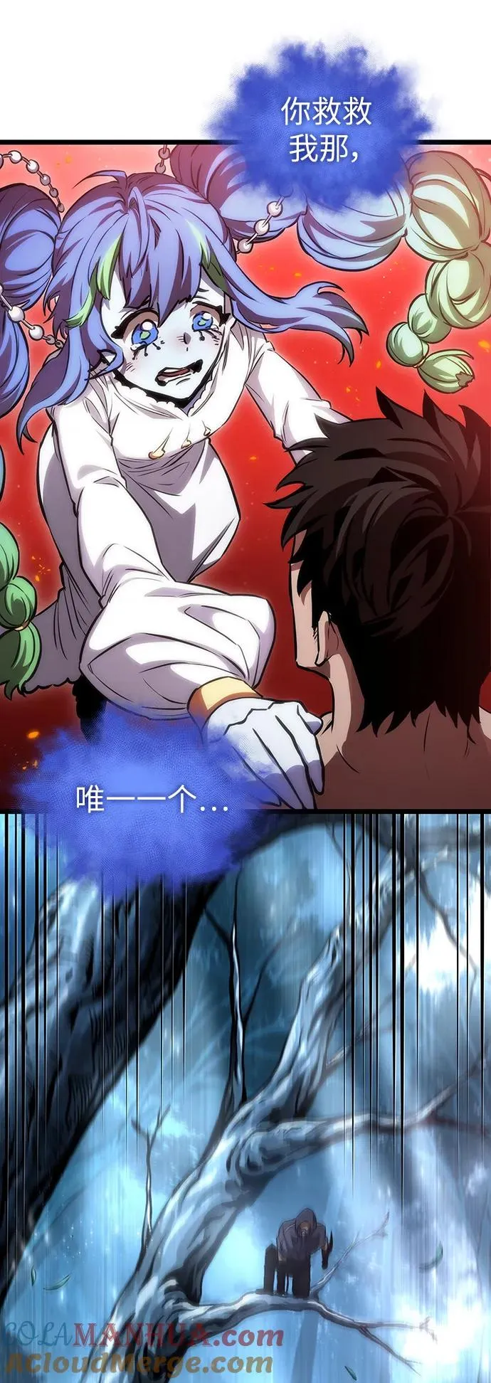 第92话8