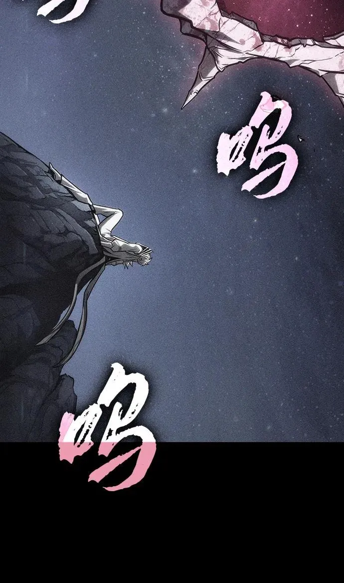 第159话64